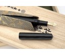 Nakaya Piccolo Long Cigar Kuro-Roiro Fountain Pen