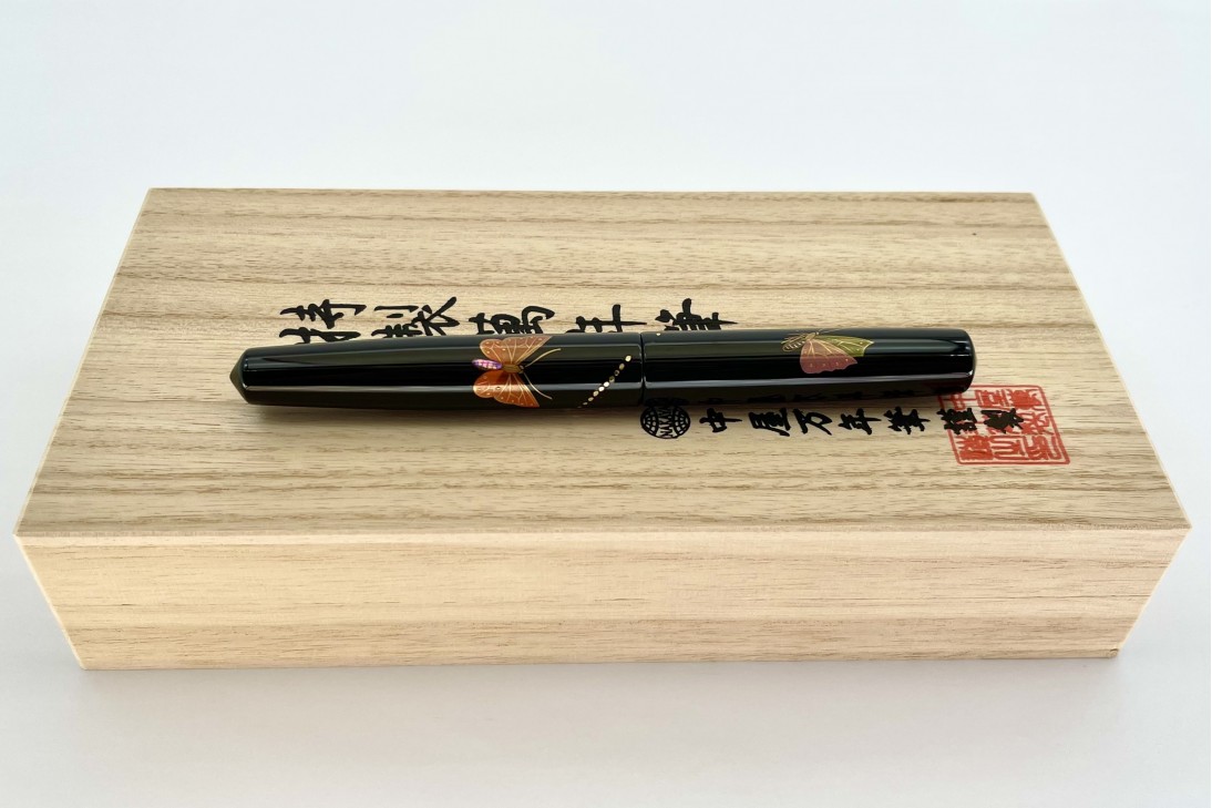 Nakaya Piccolo Long Cigar Maki-e Butterfly Kuro-Roiro Fountain Pen