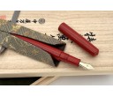 Nakaya Piccolo Long Cigar Shu Fountain Pen