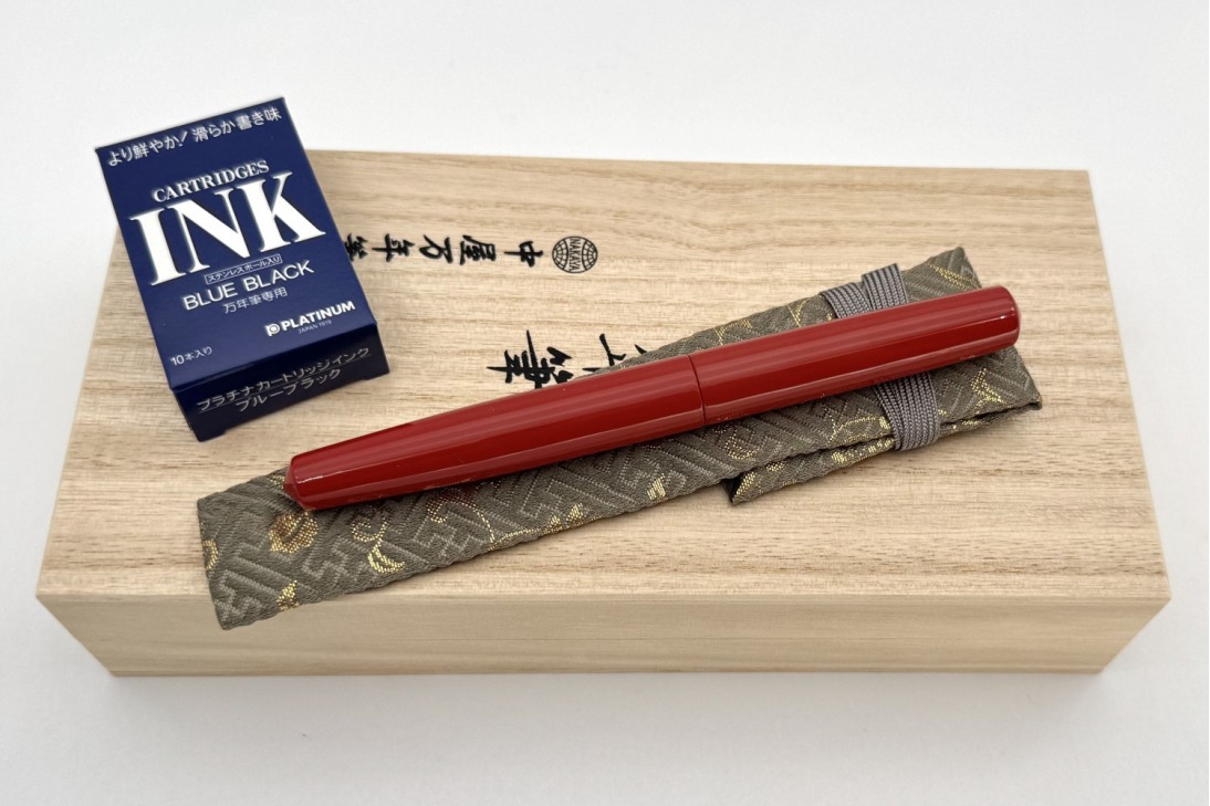 Nakaya Piccolo Long Cigar Shu Fountain Pen