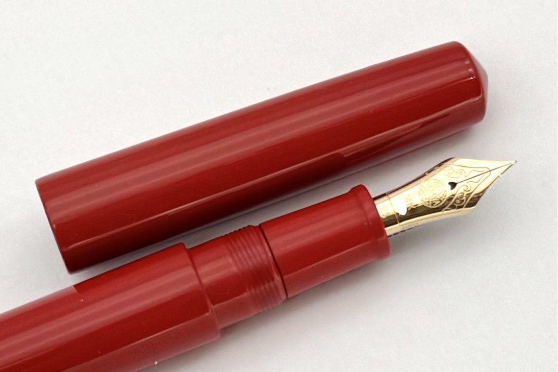 Nakaya Piccolo Long Cigar Shu Fountain Pen
