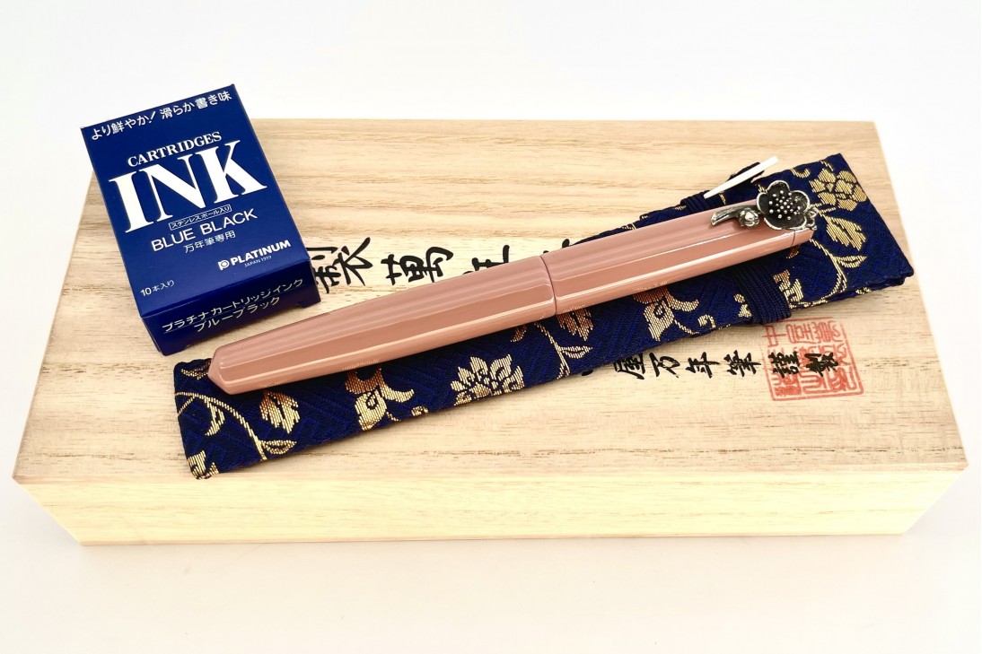 Nakaya Limited Edition Piccolo Long Writer Toki-iro Fountain Pen with Plum Stopper