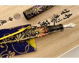 Nakaya Piccolo Long Writer Chinkin Palmet Black (Colorful Lines 3) Fountain Pen