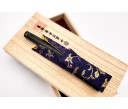 Nakaya Piccolo Long Writer Ishime Kanshitsu Black Fountain Pen with Plane Stopper