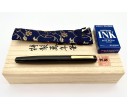 Nakaya Piccolo Long Writer Midori-Tamenuri with Lotus Flower Fountain Pen