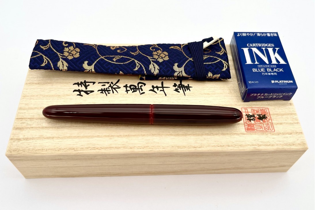 Nakaya Cigar Portable - No Clip