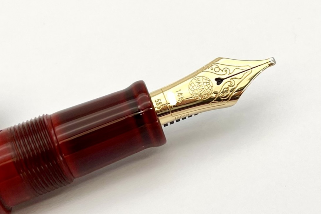 Nakaya Cigar Portable - No Clip