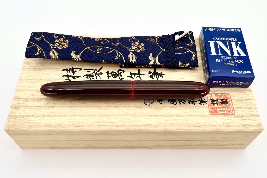 Nakaya D-17mm Cigar Portable Aka-Tamenuri Fountain Pen