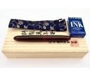 Nakaya D-17mm Cigar Portable Aka-Tamenuri Fountain Pen