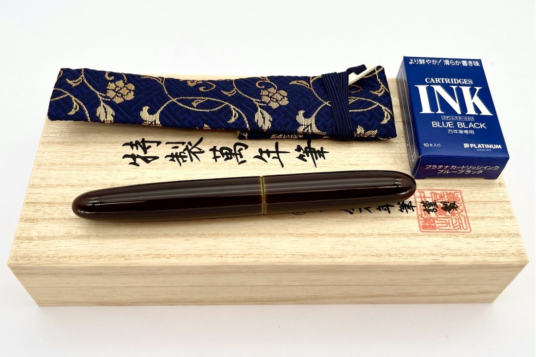 Nakaya D-17mm Cigar Portable Heki-Tamenuri Fountain Pen