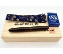 Nakaya D-17mm Cigar Portable Heki-Tamenuri Fountain Pen