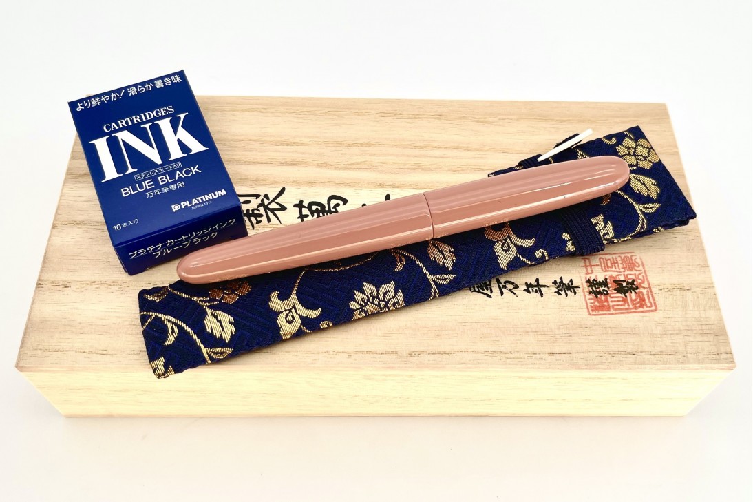 Nakaya Limited Edition Portable Cigar Toki-iro Fountain Pen