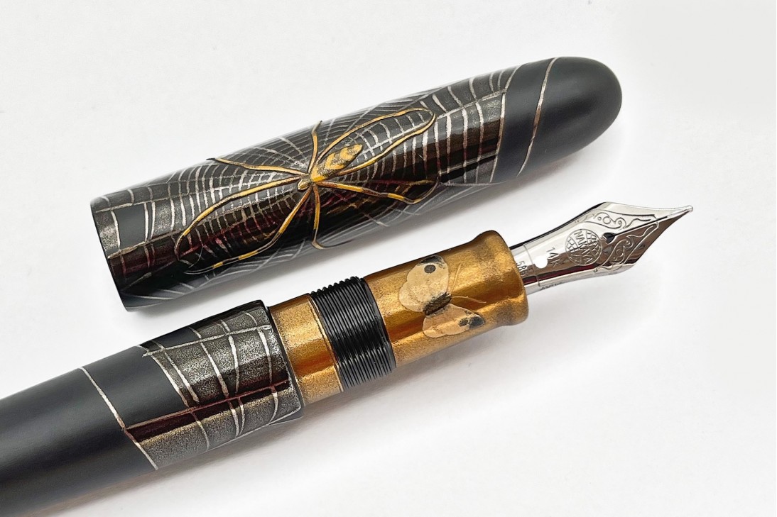 Nakaya Sumiko Portable Cigar A Spider and the Web Fountain Pen