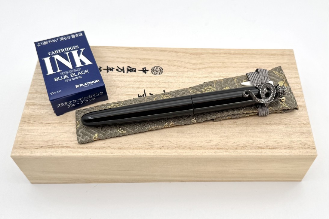 Nakaya Writer Portable Kuro-Roiro Fountain Pen with Fumigated Dragon and Jewel Stopper