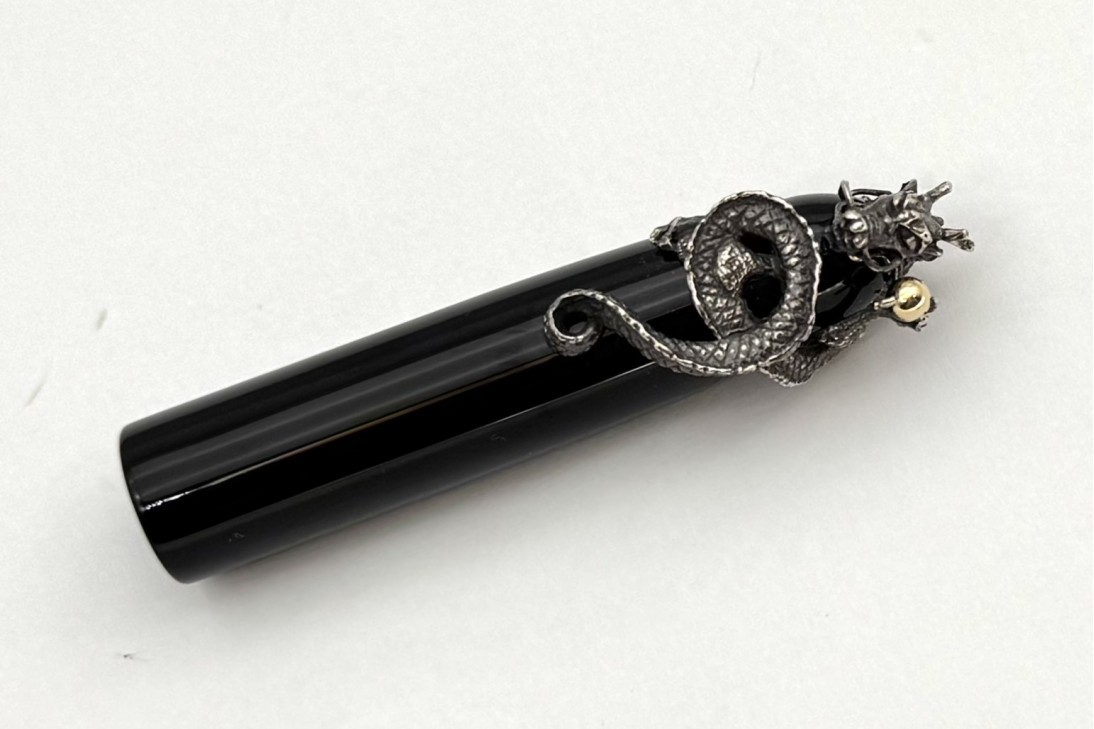 Nakaya Writer Portable Kuro-Roiro Fountain Pen with Fumigated Dragon and Jewel Stopper