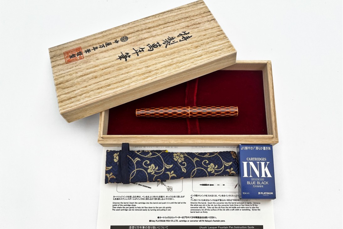 Nakaya Tsumugi Piccolo Cigar Asa no ha (Toki-Tamenuri) Fountain Pen