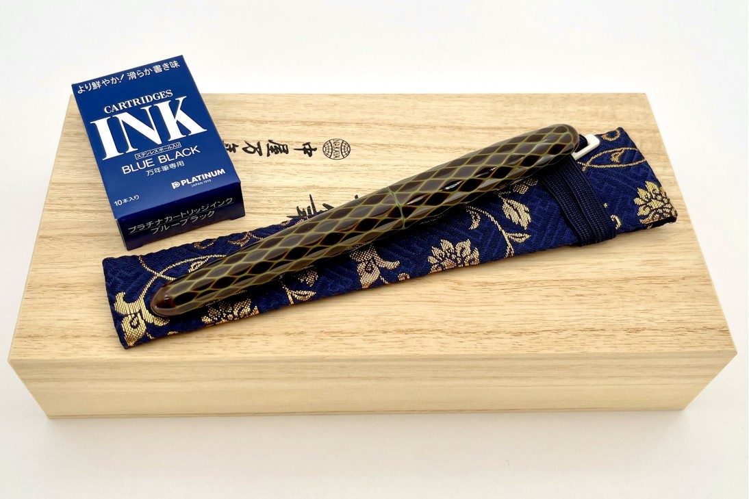 Nakaya Tsumugi Portable Amime (Heki-Tamenuri) Fountain Pen
