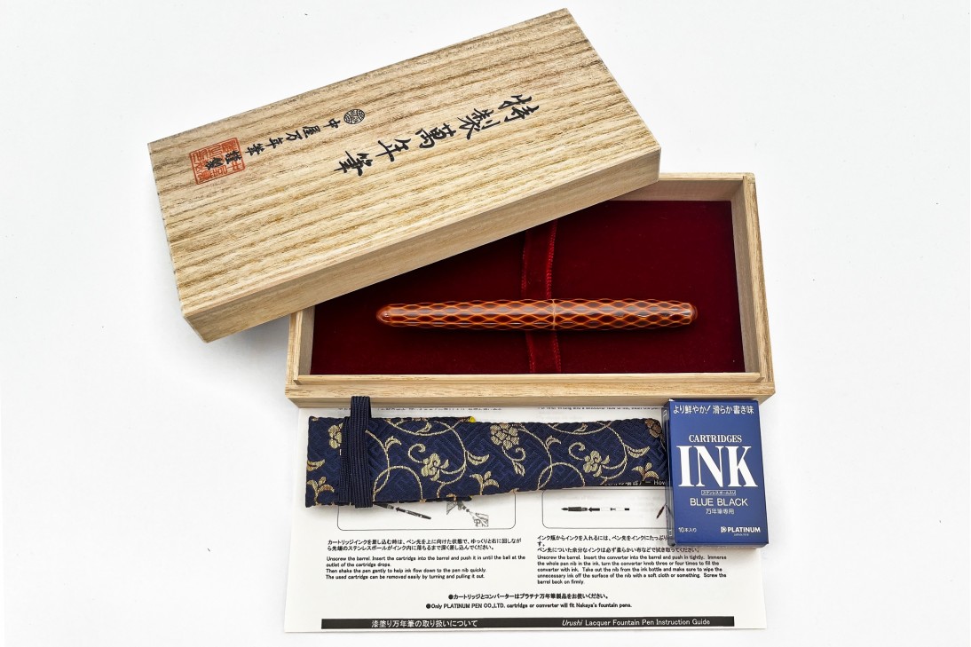 Nakaya Tsumugi Portable Cigar Asa no ha (Toki-Tamenuri) Fountain Pen