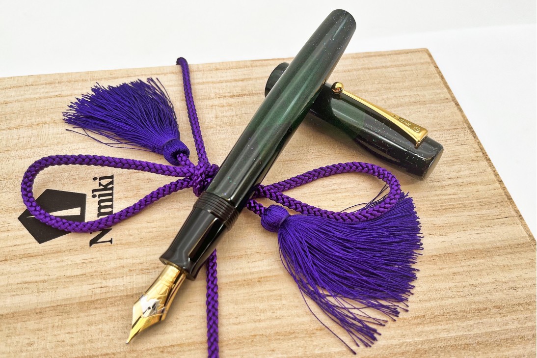 Namiki Aya Tokiwa Evergreen Fountain Pen