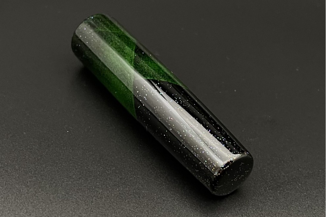 Namiki Aya Tokiwa Evergreen Fountain Pen