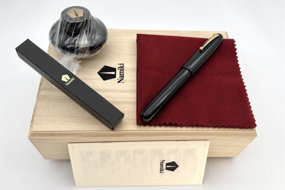 Namiki Emperor Size Black Urushi Fountain Pen