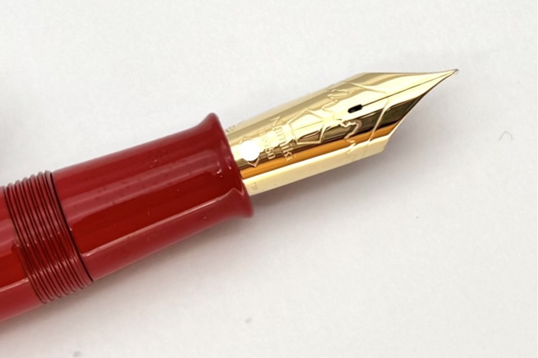 Namiki Emperor Size Red Urushi Fountain Pen