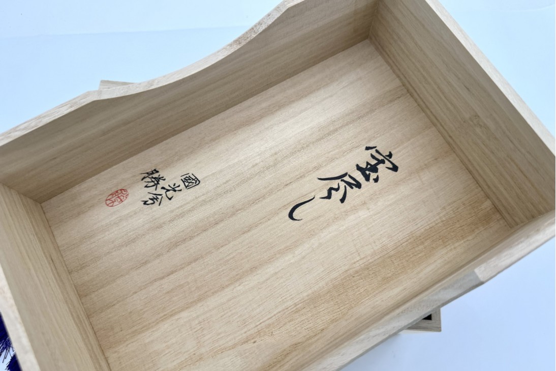 Namiki Emperor Size Collection