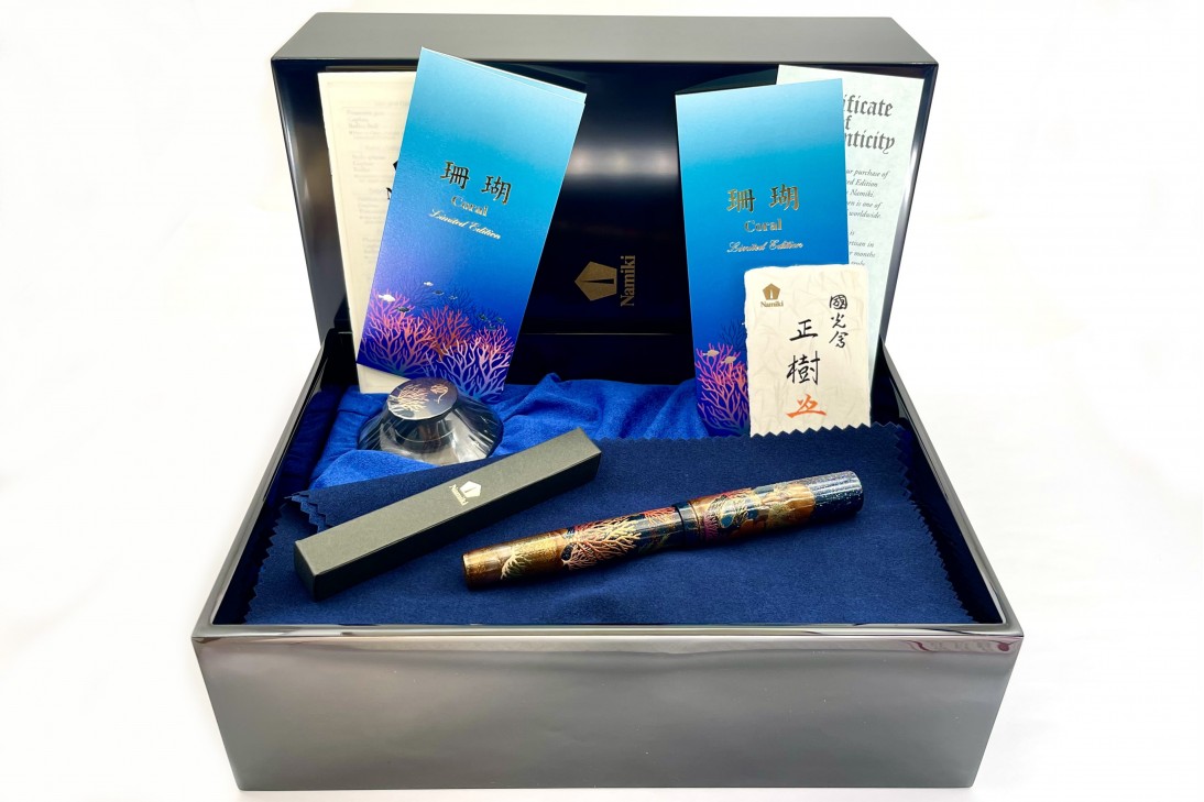 Namiki Limited Edition 2021 Emperor Coral Maki-e Fountain Pen