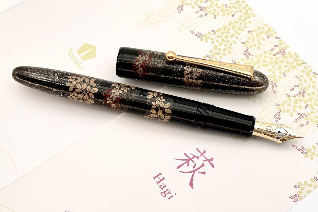Namiki Limited Edition 2023 Yukari Maki-e Bush Clover Fountain Pen