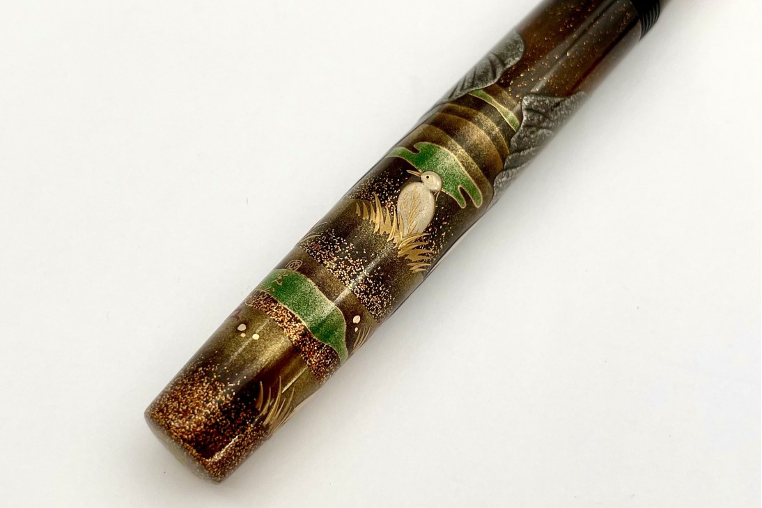 Namiki Limited Edition 2022 Emperor Elephant Maki-e Fountain Pen