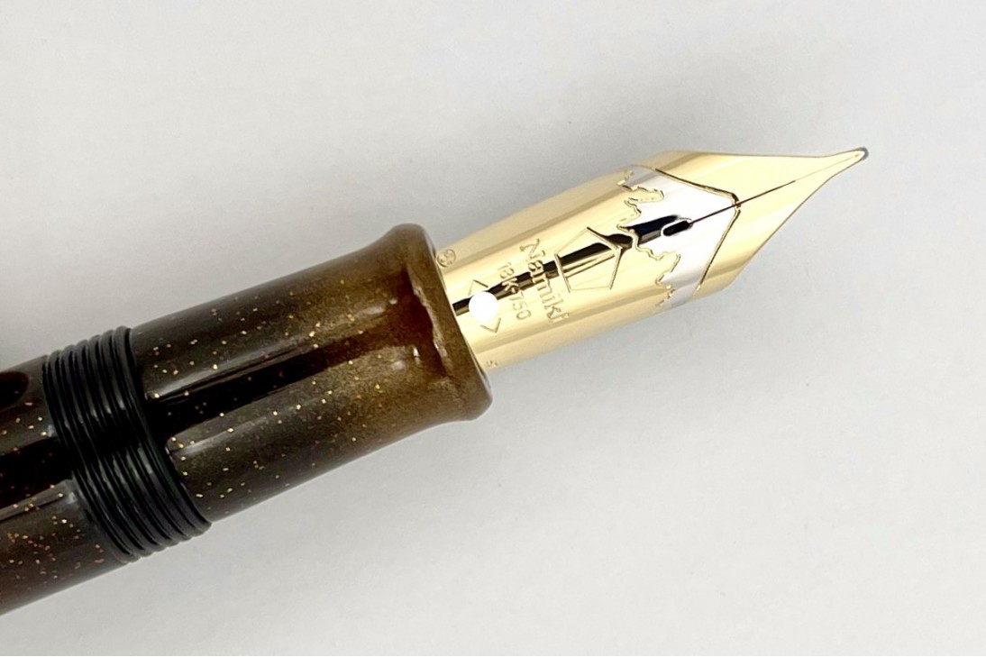 Namiki Limited Edition 2022 Emperor Elephant Maki-e Fountain Pen