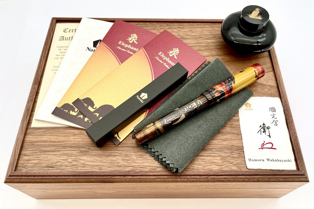 Namiki Limited Edition 2022 Emperor Elephant Maki-e Fountain Pen