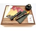 Namiki Limited Edition 2022 Emperor Elephant Maki-e Fountain Pen