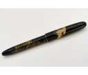 Namiki Nippon Art Crane and Turtle Fountain Pen