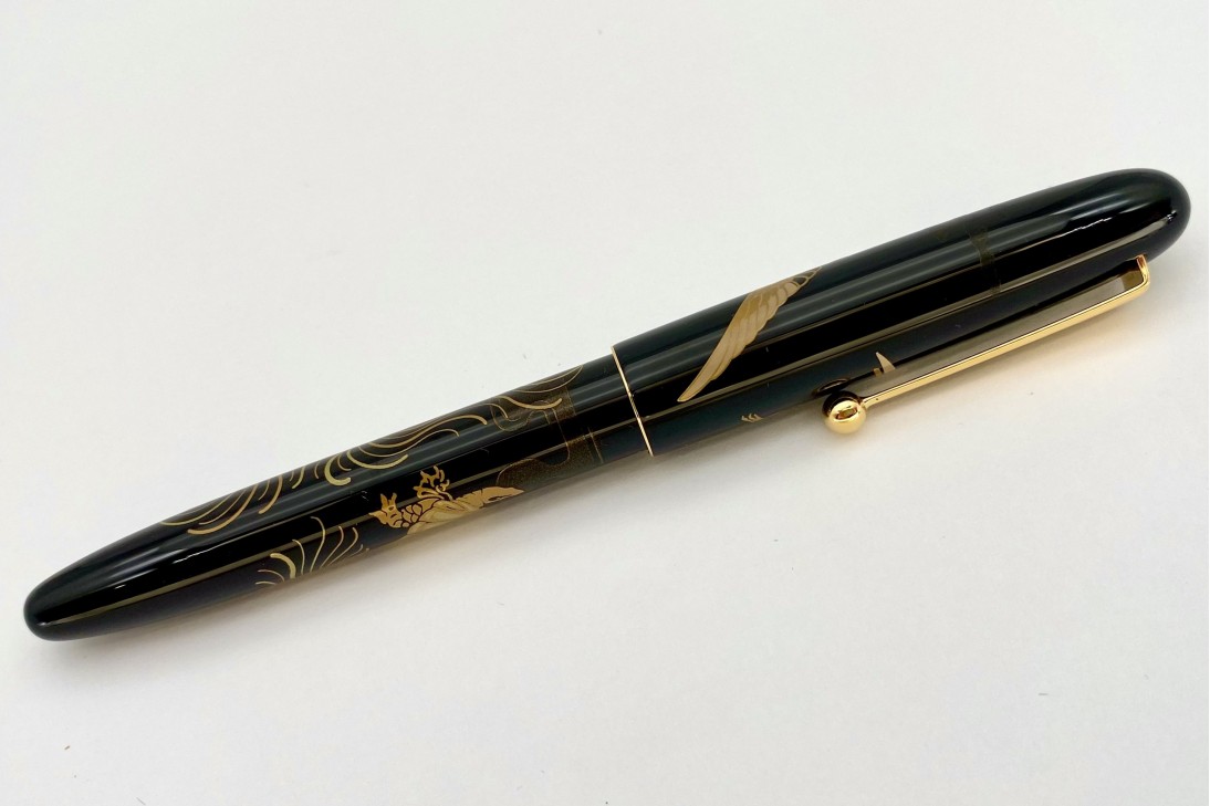 Namiki Nippon Art Crane and Turtle Fountain Pen