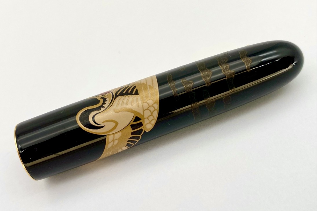 Namiki Nippon Art Crane and Turtle Fountain Pen