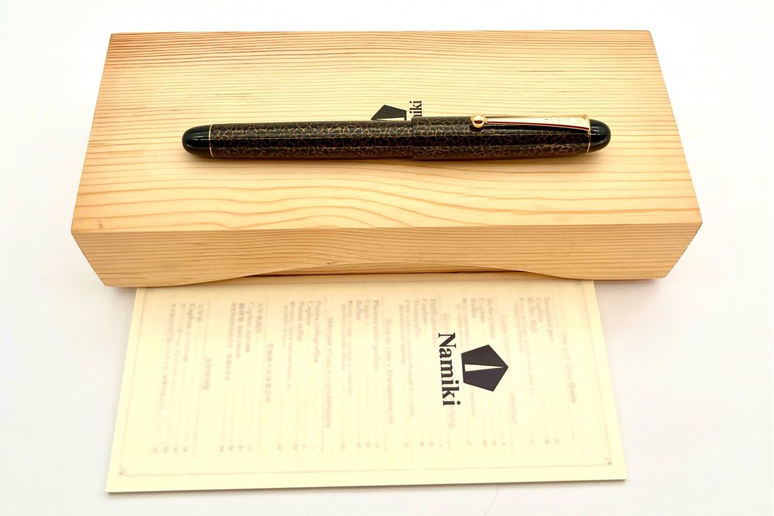 Namiki Rare Nippon Art Makie Dragonfly Wing Fountain Pen