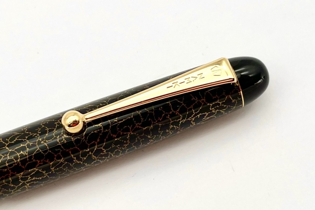 Namiki Rare Nippon Art Makie Dragonfly Wing Fountain Pen