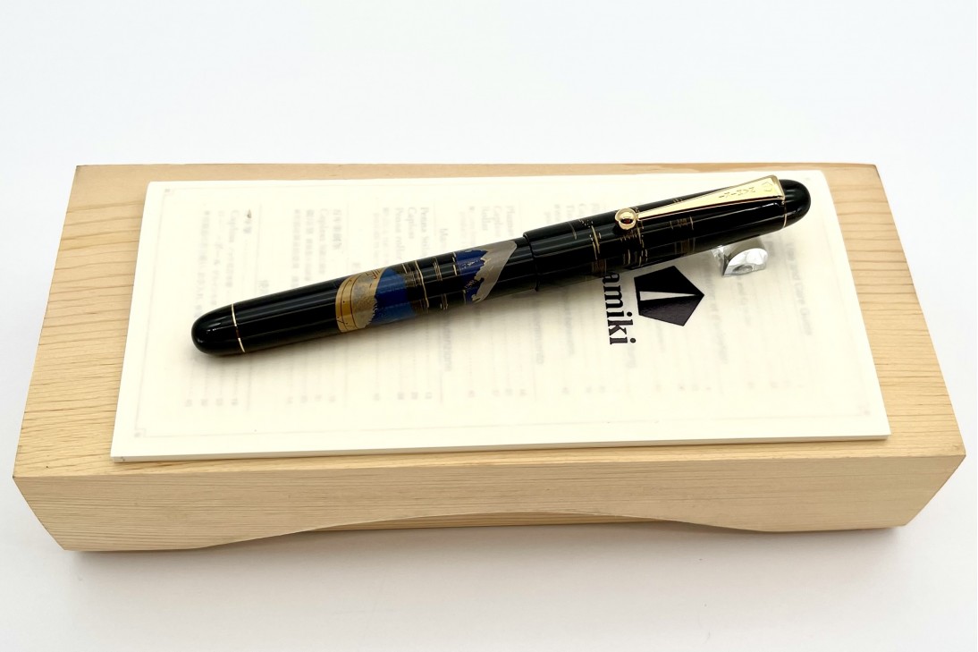 Namiki Nippon Art Makie Mt Fuji and Boat Fountain Pen