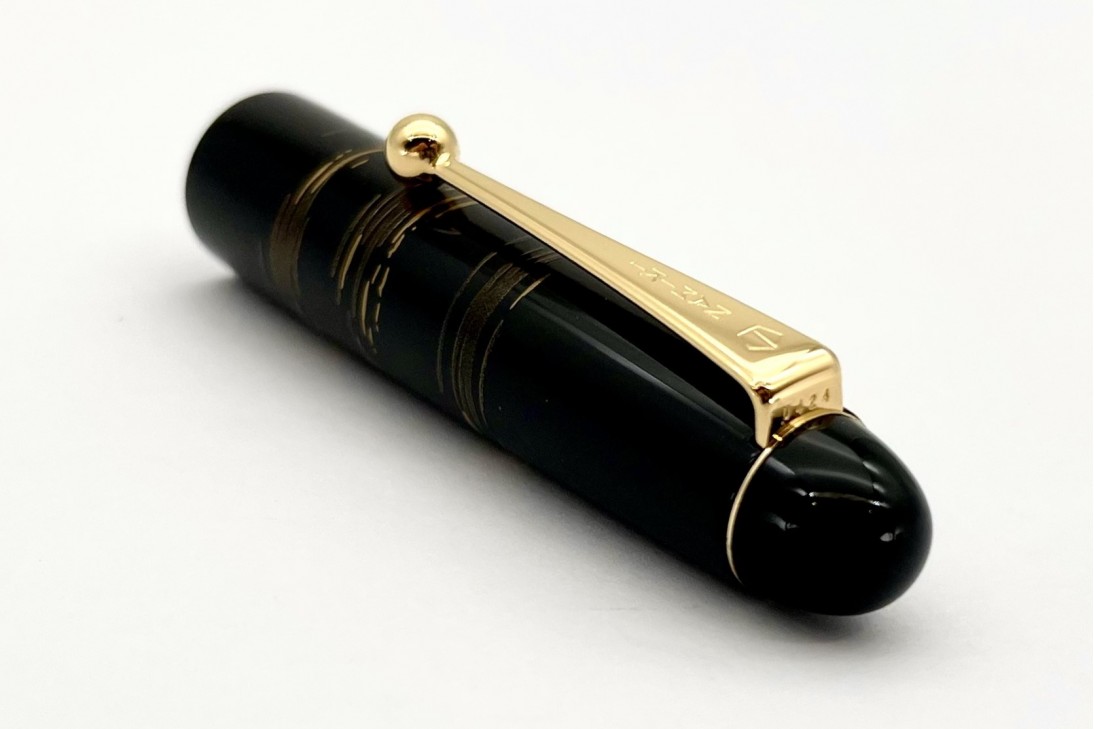 Namiki Nippon Art Makie Mt Fuji and Boat Fountain Pen