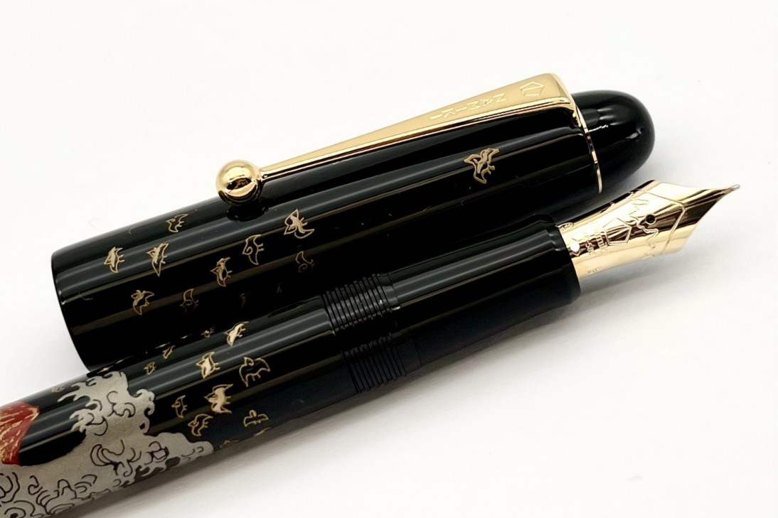 Namiki Nippon Art Makie Mt Fuji and Wave Fountain Pen
