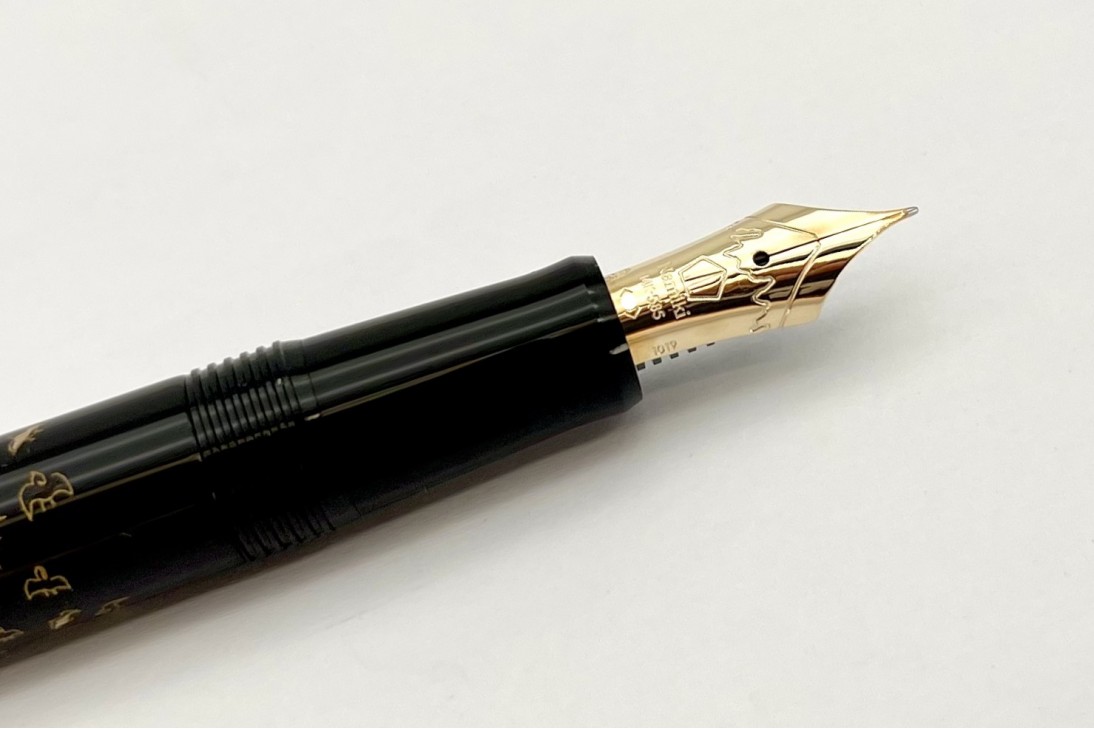 Namiki Nippon Art Makie Mt Fuji and Wave Fountain Pen
