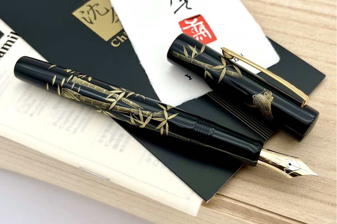 Namiki Yukari Chinkin Bamboo and Sparrow Fountain Pen
