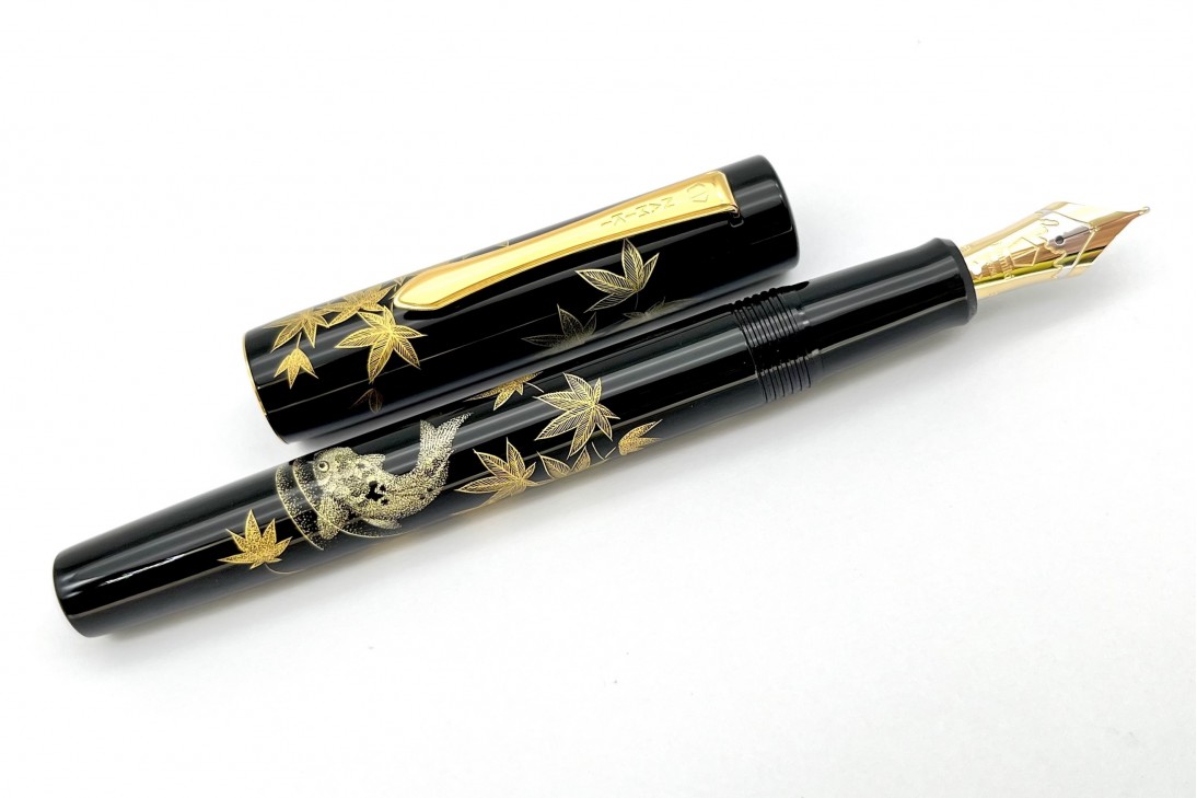 Namiki Yukari Chinkin Beauty of Autumn Leaves Fountain Pen