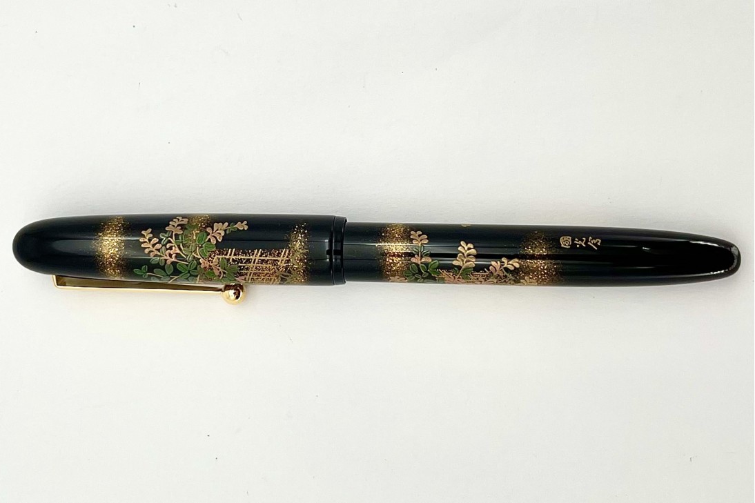 Namiki Yukari Flower Fence Fountain Pen M Nib