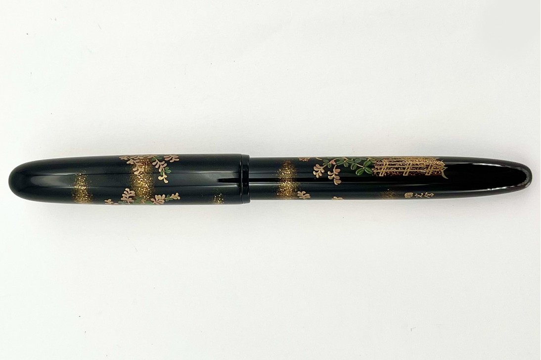 Namiki Yukari Flower Fence Fountain Pen M Nib