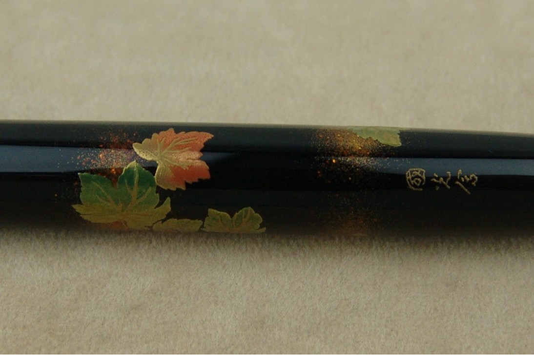 Namiki Yukari Grapevine Fountain Pen M Nib