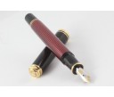 Pelikan Souveran M600 Red and Black Fountain Pen - New Logo