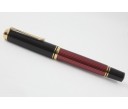 Pelikan Souveran M600 Red and Black Fountain Pen - New Logo