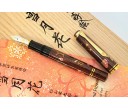 Pelikan Limited Edition Maki-e Souveran M1000 Snow, Moon and Flower Fountain Pen